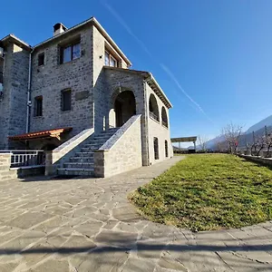 Aparthotel The Stone House